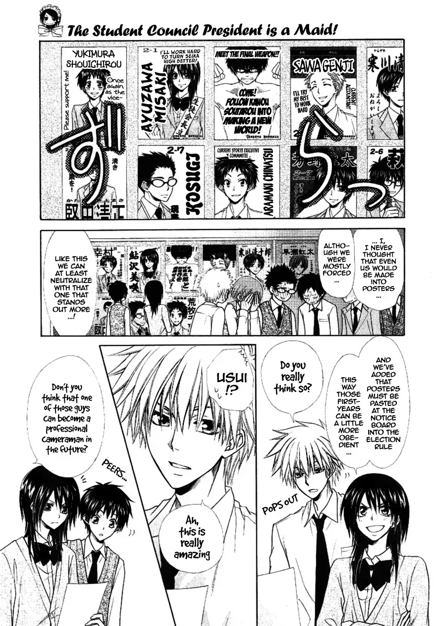 Kaichou Wa Maid-sama! Chapter 37 5